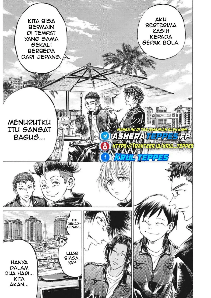Ao Ashi Chapter 339 Gambar 9