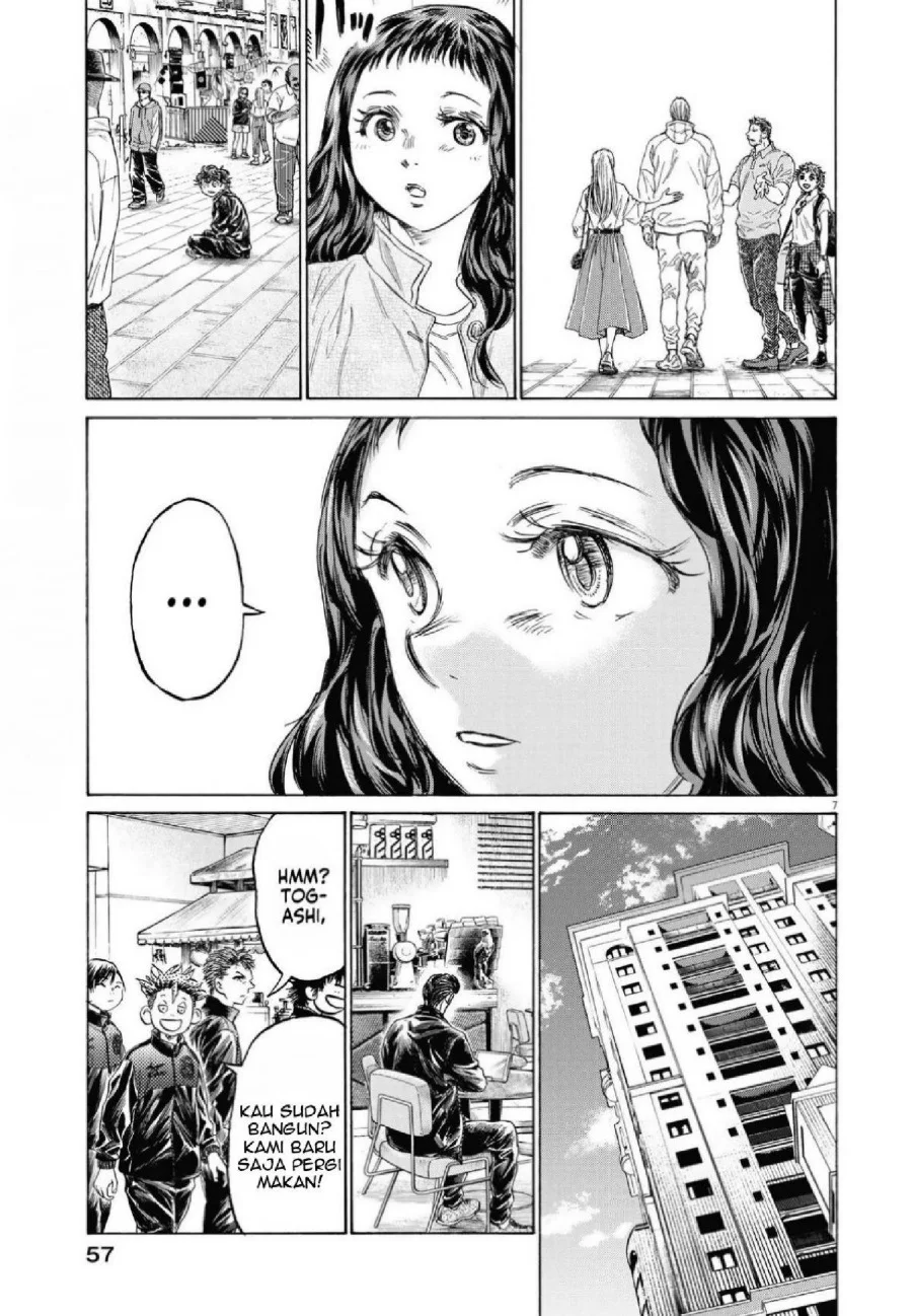 Ao Ashi Chapter 340 Gambar 9