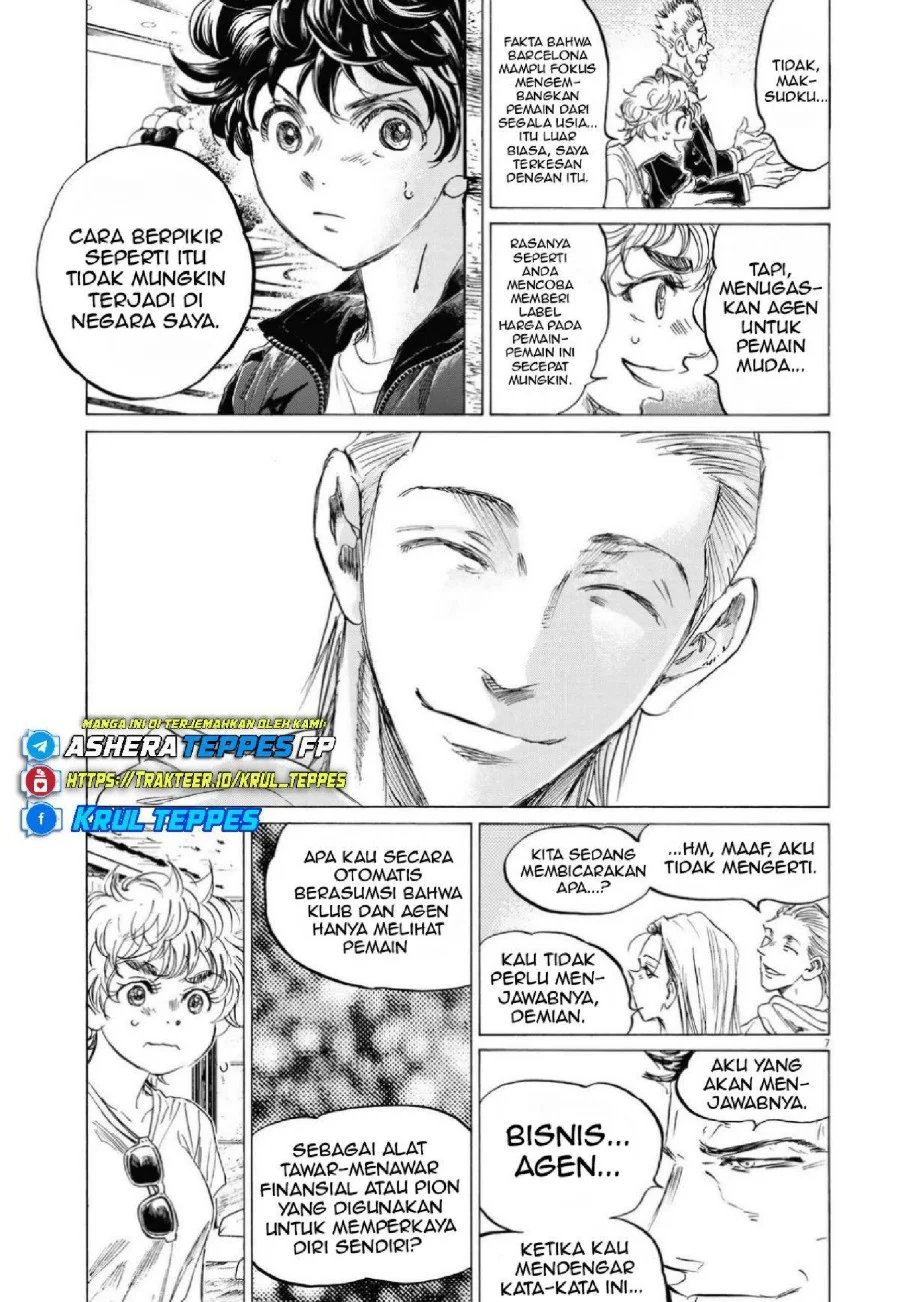 Ao Ashi Chapter 341 Gambar 9