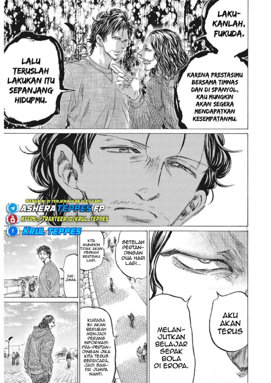 Ao Ashi Chapter 343 Gambar 8