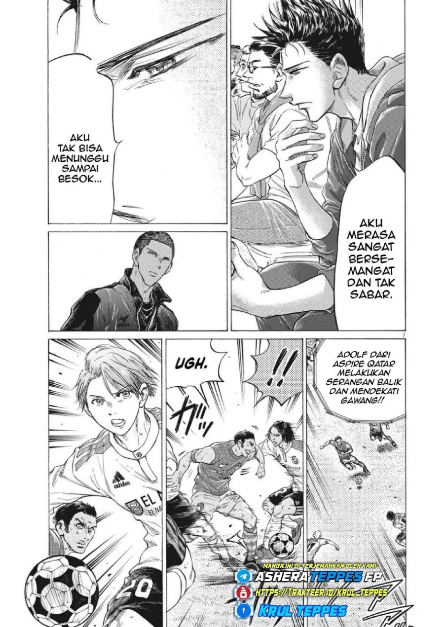 Ao Ashi Chapter 344 Gambar 8