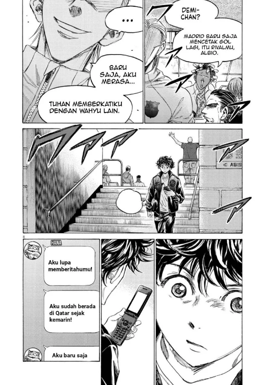 Ao Ashi Chapter 346 Gambar 8