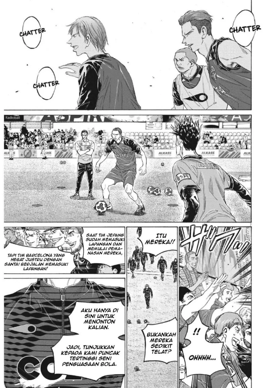 Ao Ashi Chapter 347 Gambar 8