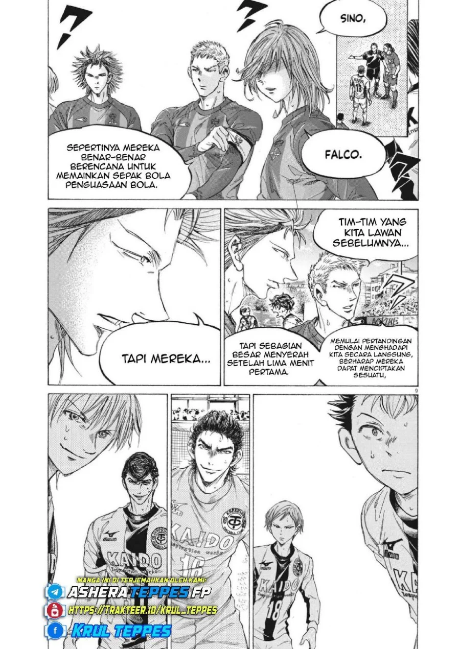 Ao Ashi Chapter 350 Gambar 9