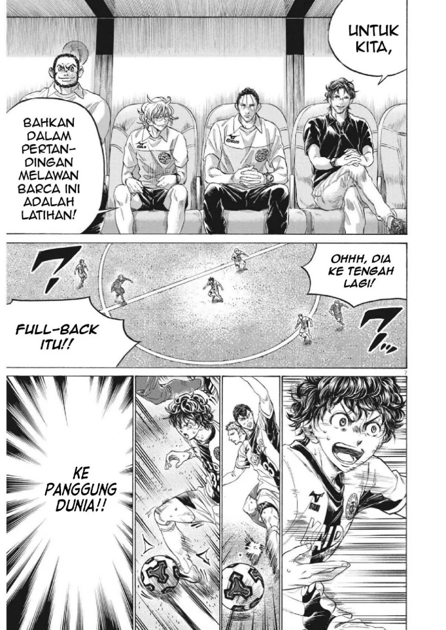 Ao Ashi Chapter 352 Gambar 8