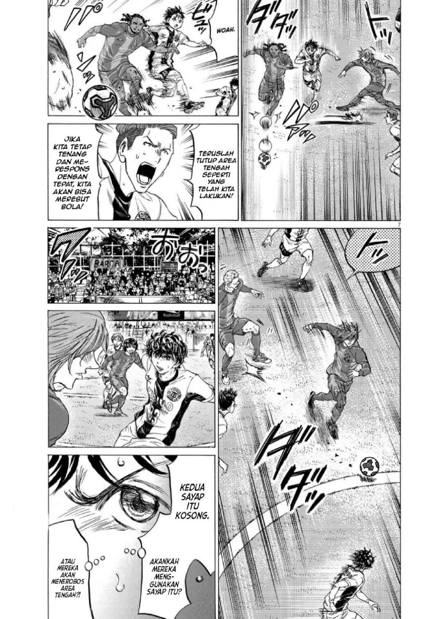 Ao Ashi Chapter 353 Gambar 8