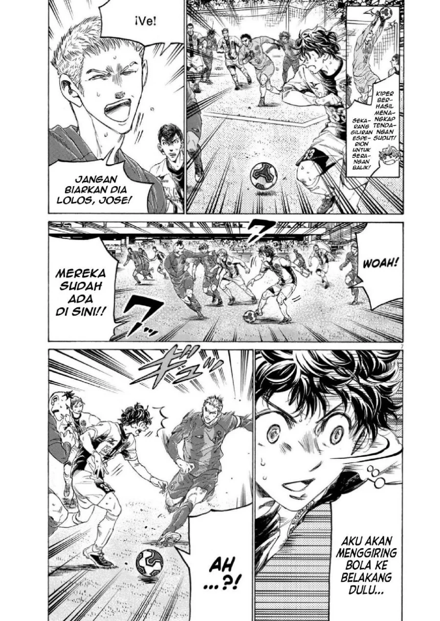Ao Ashi Chapter 354 Gambar 8