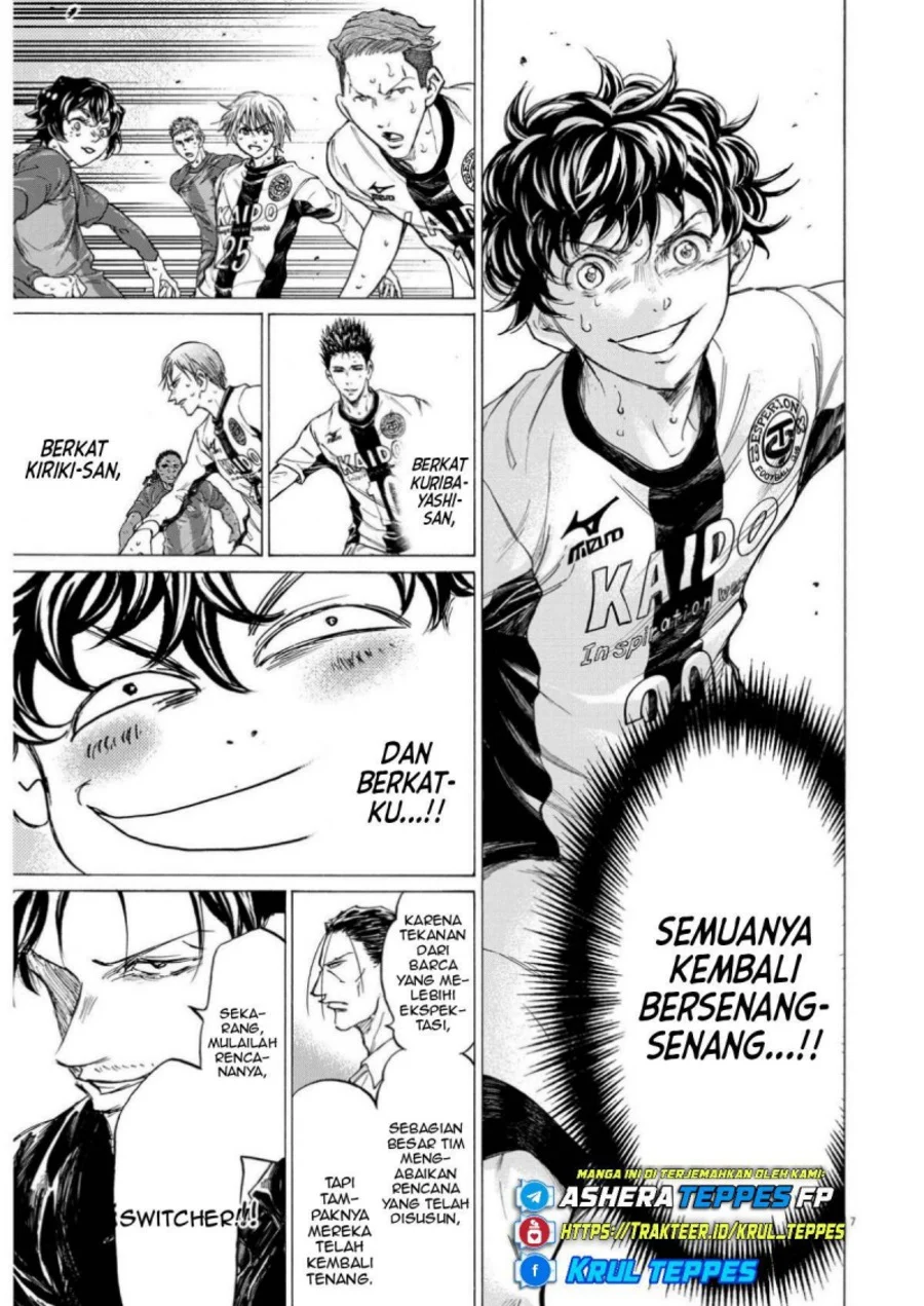 Ao Ashi Chapter 360 Gambar 8