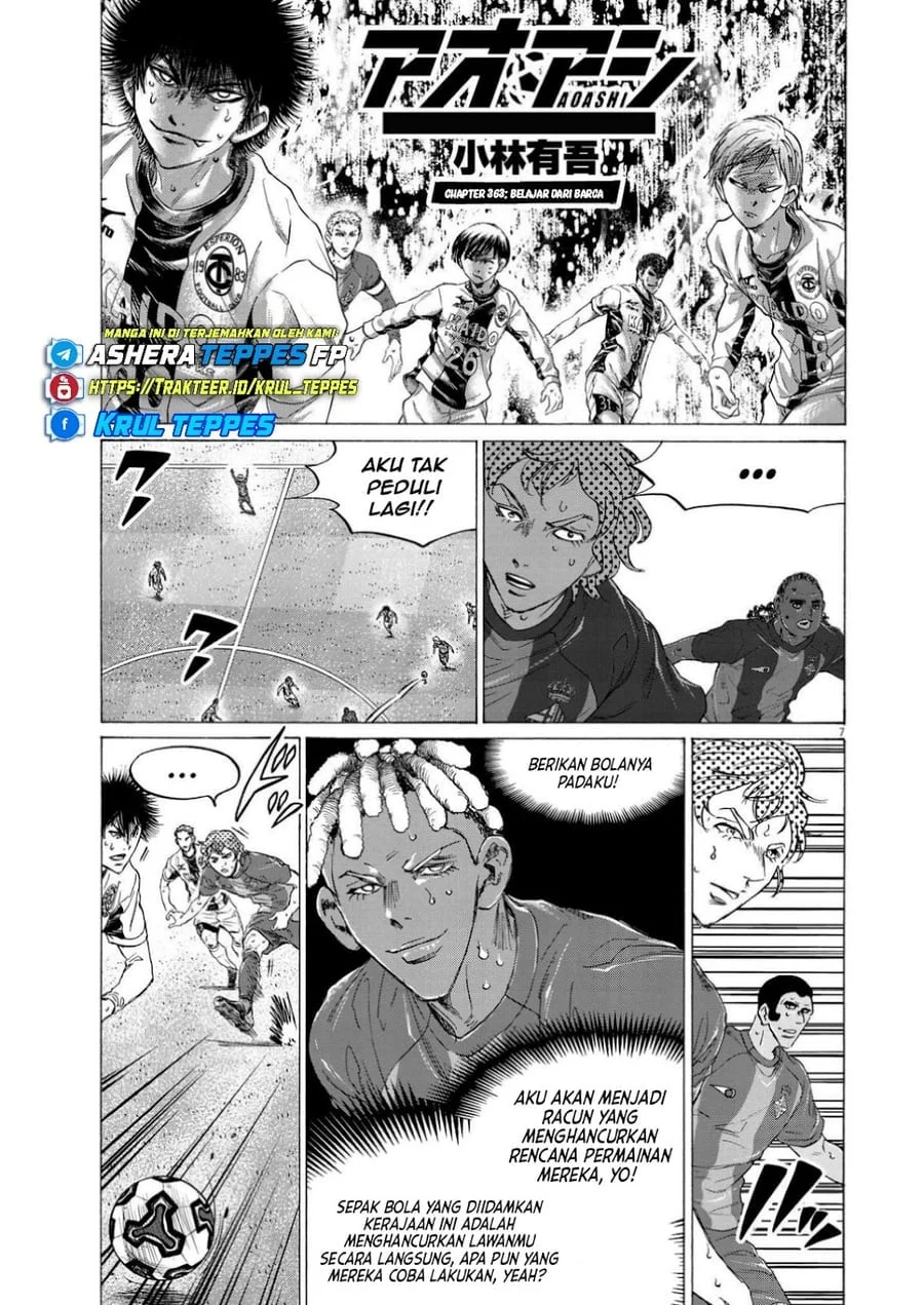 Ao Ashi Chapter 363 Gambar 8