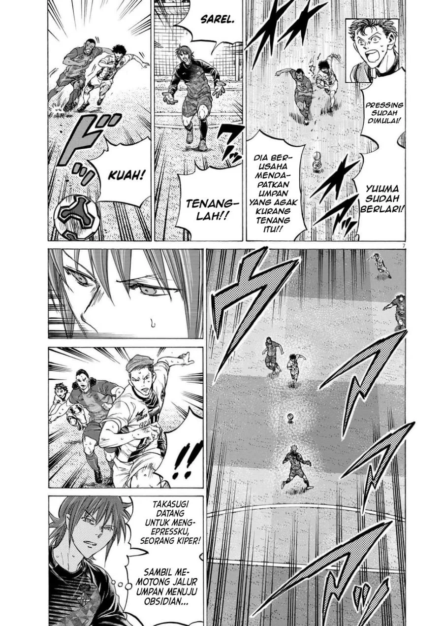 Ao Ashi Chapter 365 Gambar 8