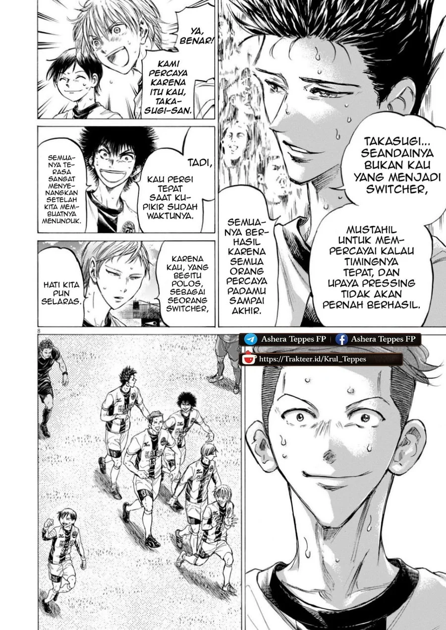 Ao Ashi Chapter 367 Gambar 8