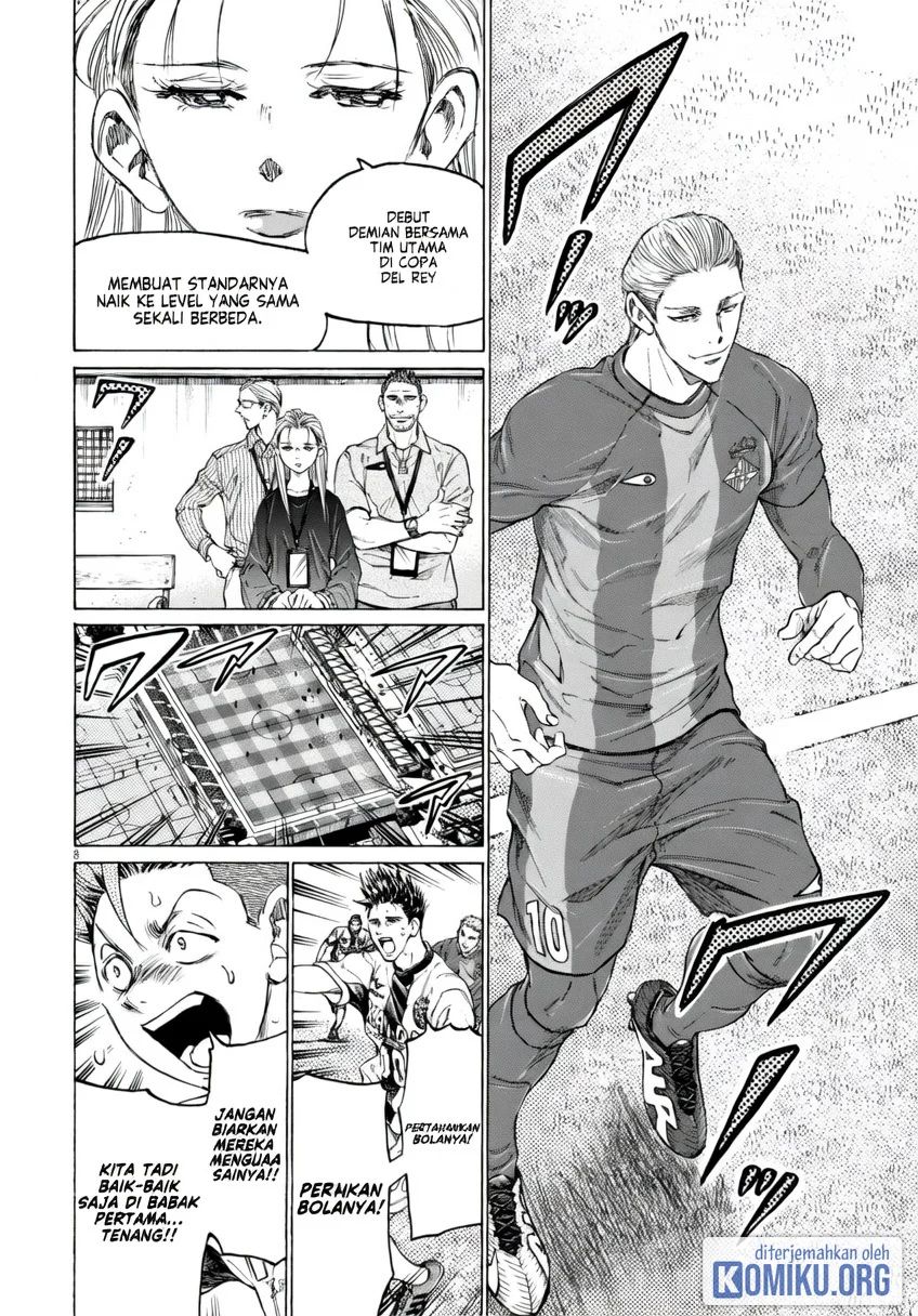 Ao Ashi Chapter 378 Gambar 8