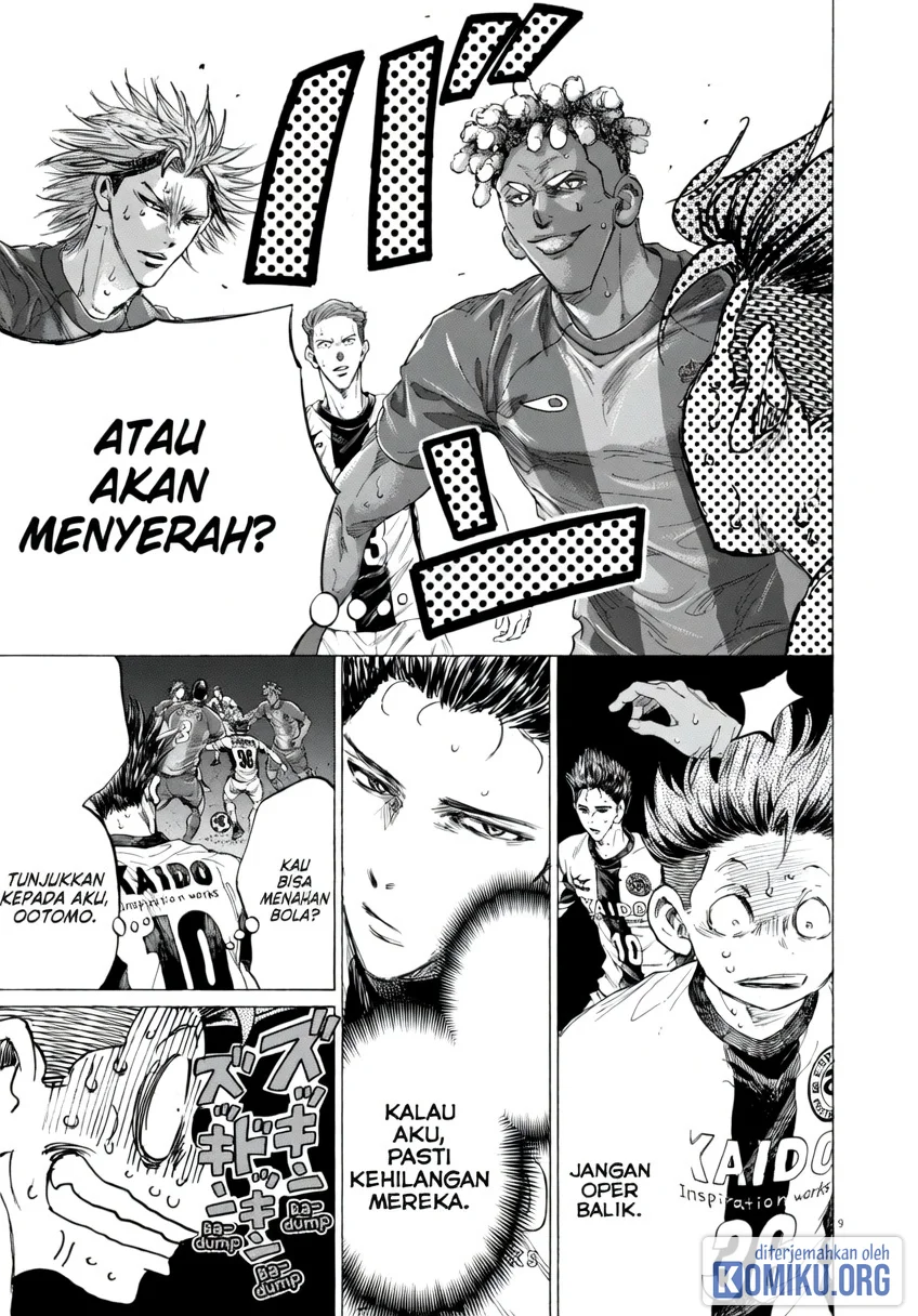 Ao Ashi Chapter 382 Gambar 8