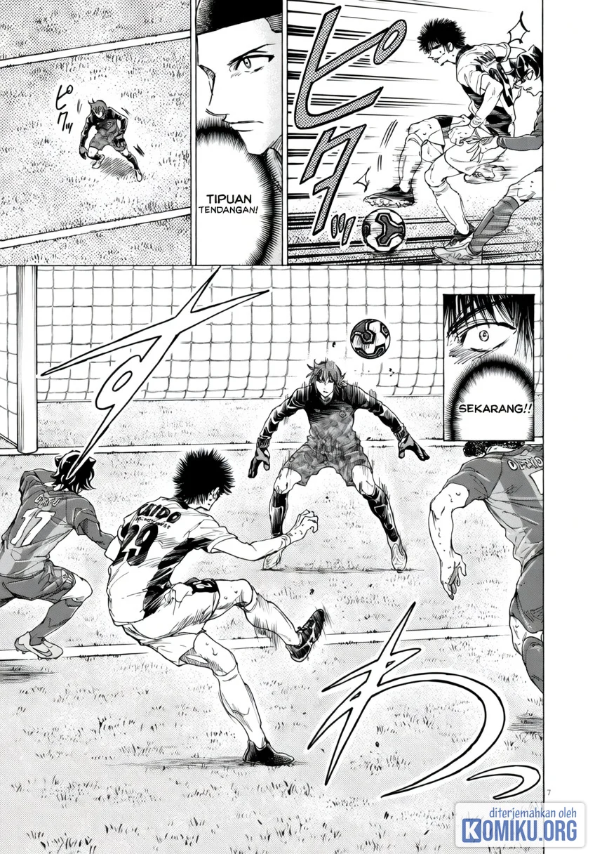 Ao Ashi Chapter 383 Gambar 8