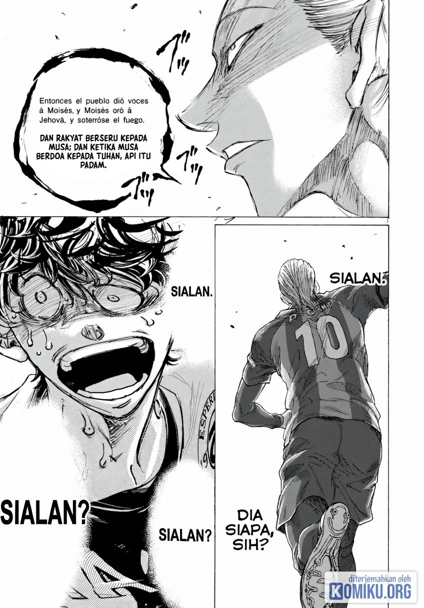 Ao Ashi Chapter 385 Gambar 8