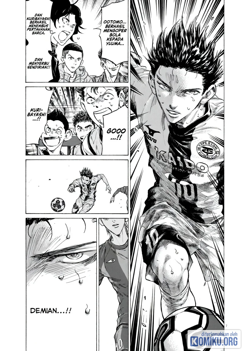 Ao Ashi Chapter 386 Gambar 8