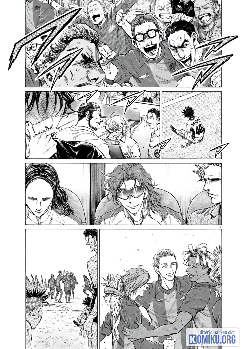Ao Ashi Chapter 387 Gambar 8