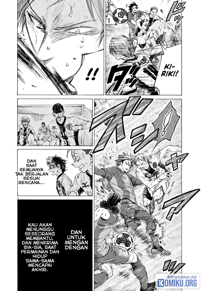 Ao Ashi Chapter 390 Gambar 8