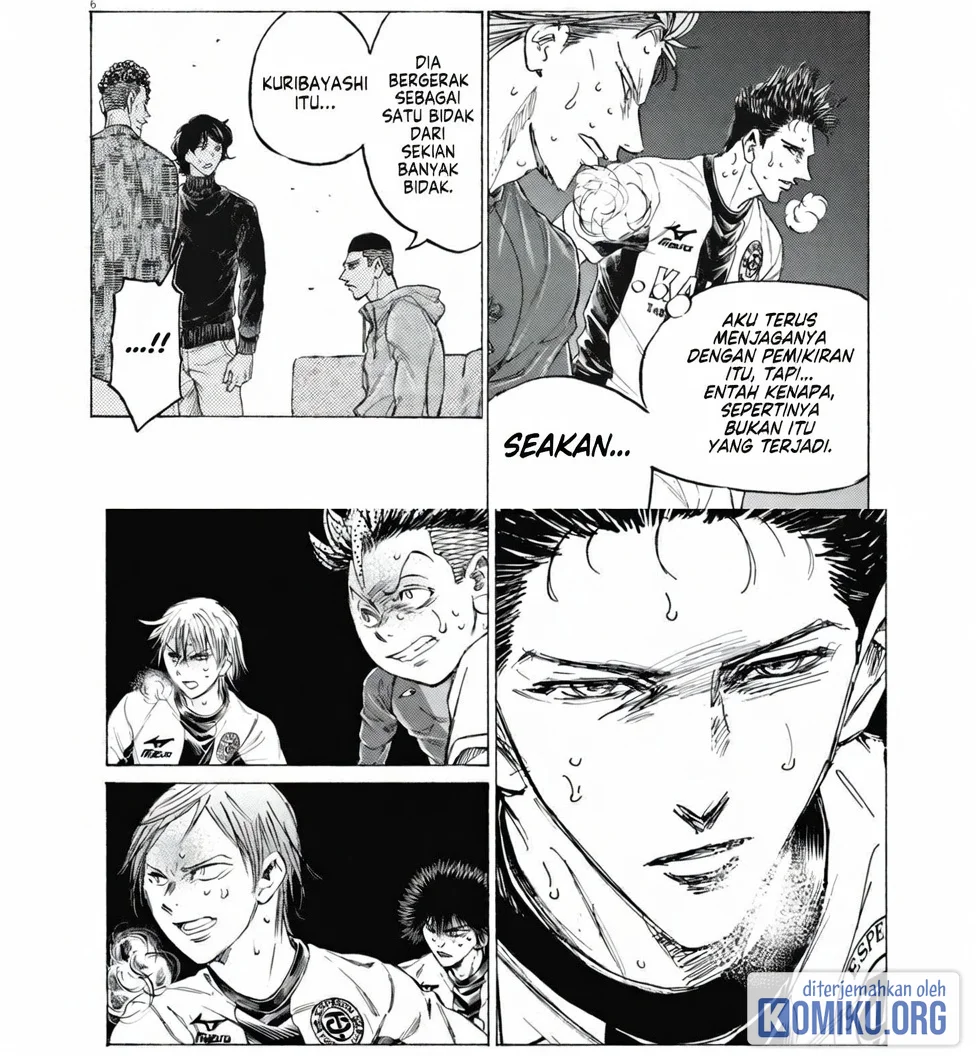Ao Ashi Chapter 395 Gambar 8