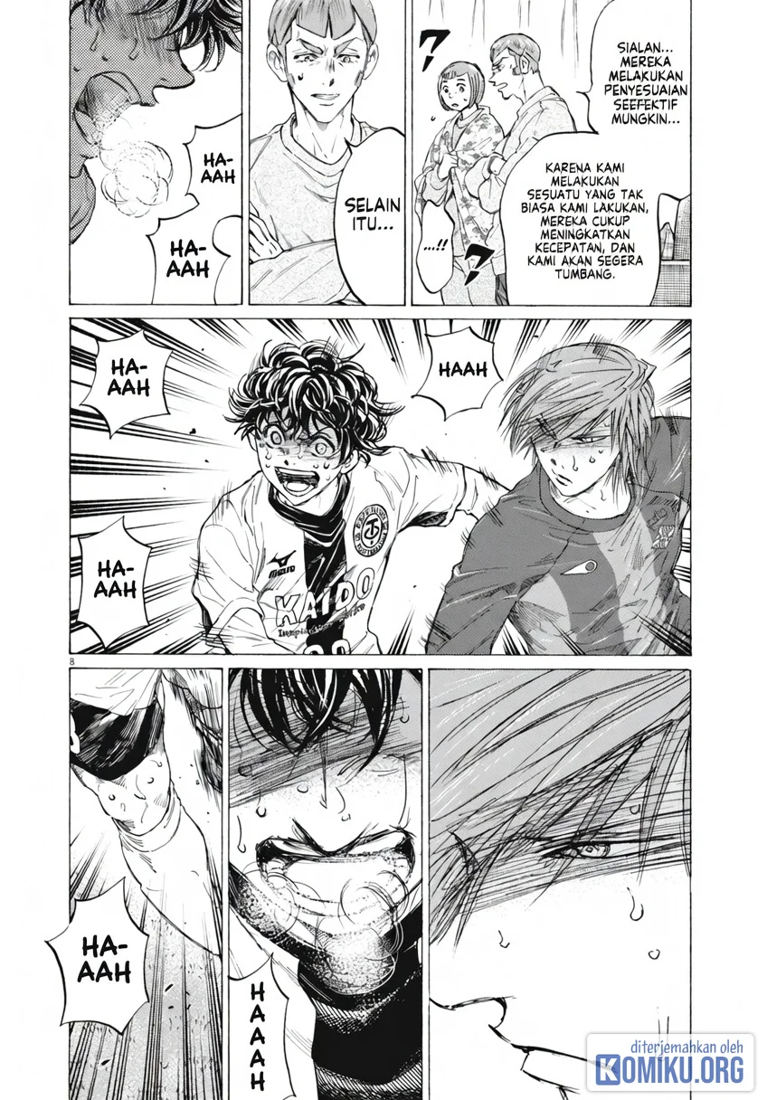 Ao Ashi Chapter 400 Gambar 8