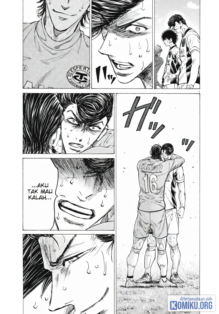 Ao Ashi Chapter 401 Gambar 8