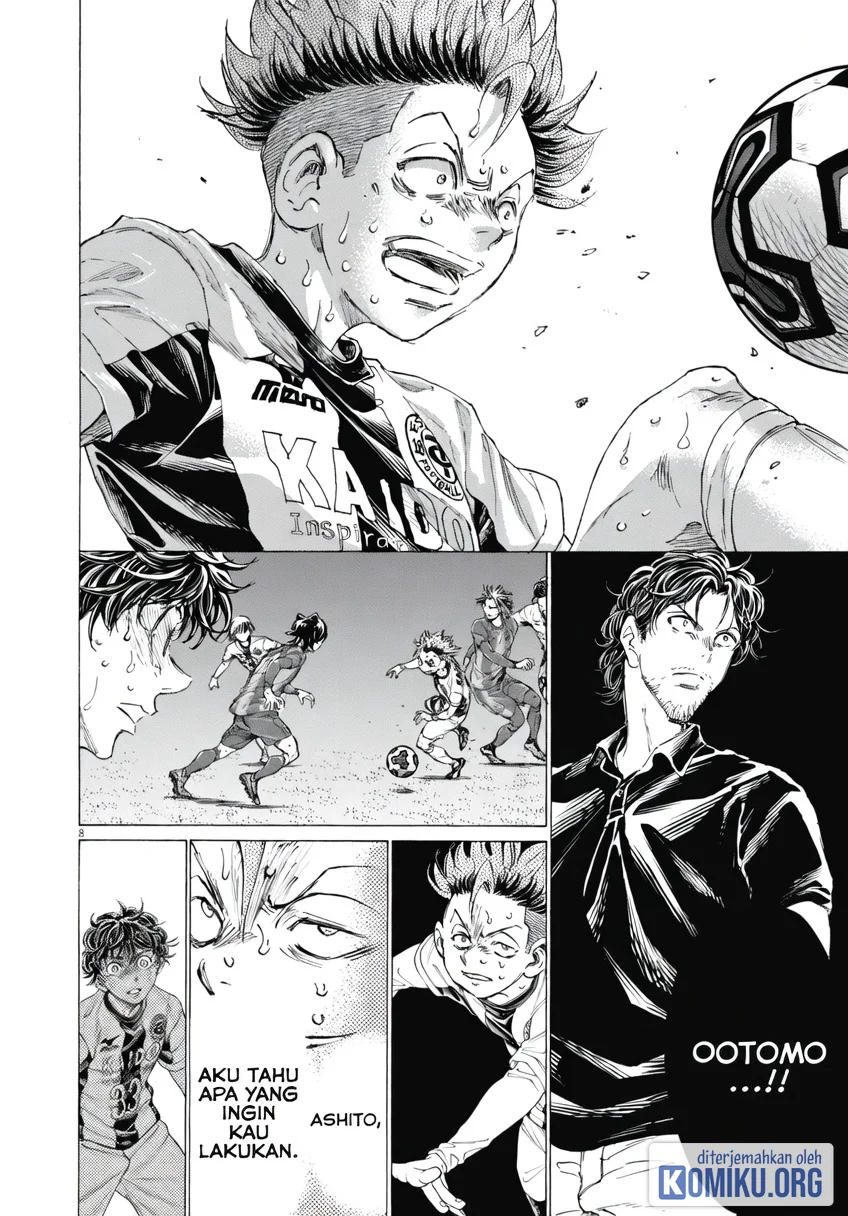 Ao Ashi Chapter 402 Gambar 8