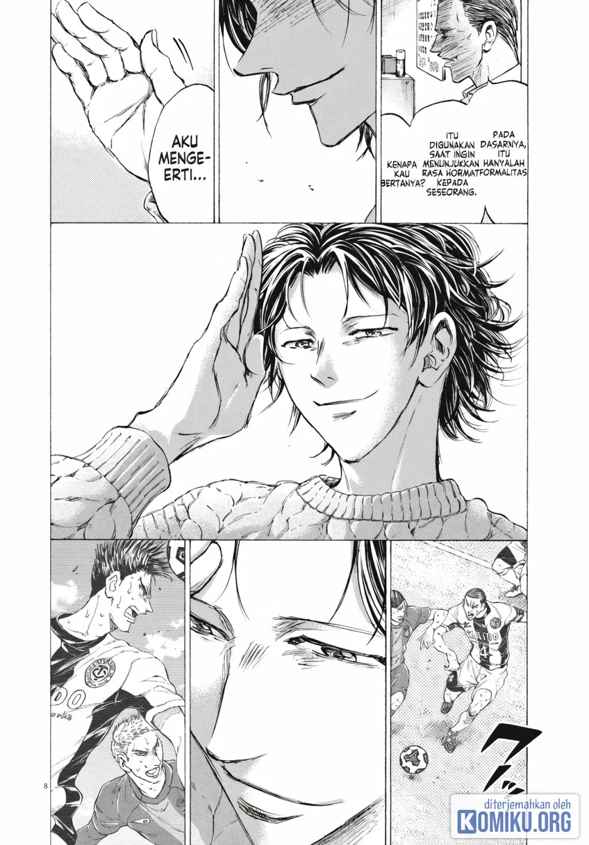 Ao Ashi Chapter 403 Gambar 8