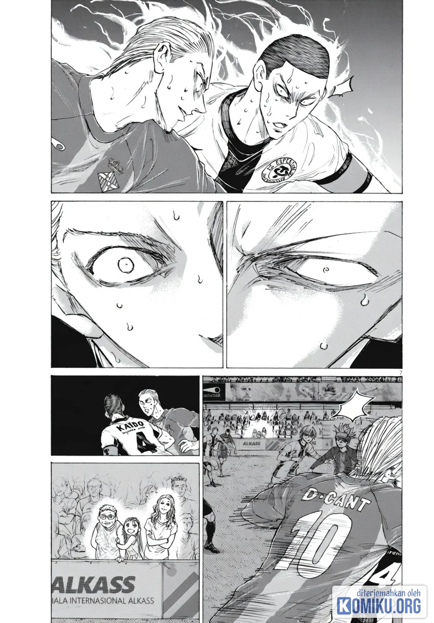 Ao Ashi Chapter 404 Gambar 8