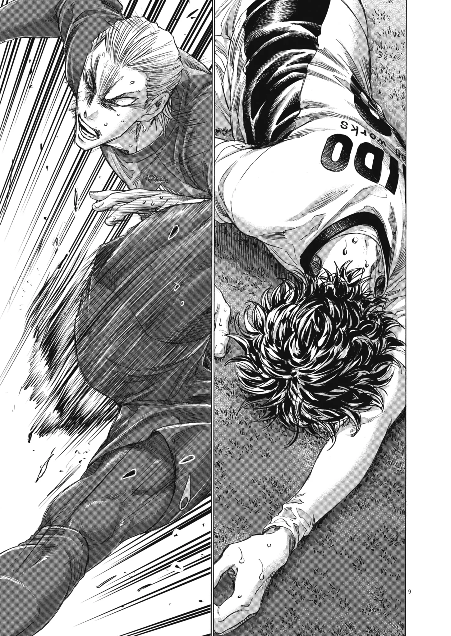 Ao Ashi Chapter 405 Gambar 8