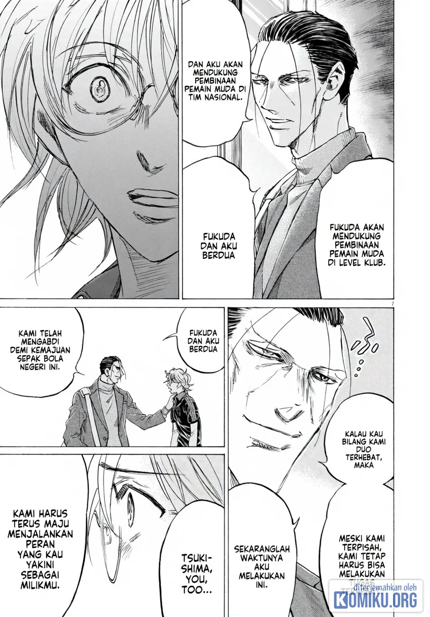 Ao Ashi Chapter 408 Gambar 8