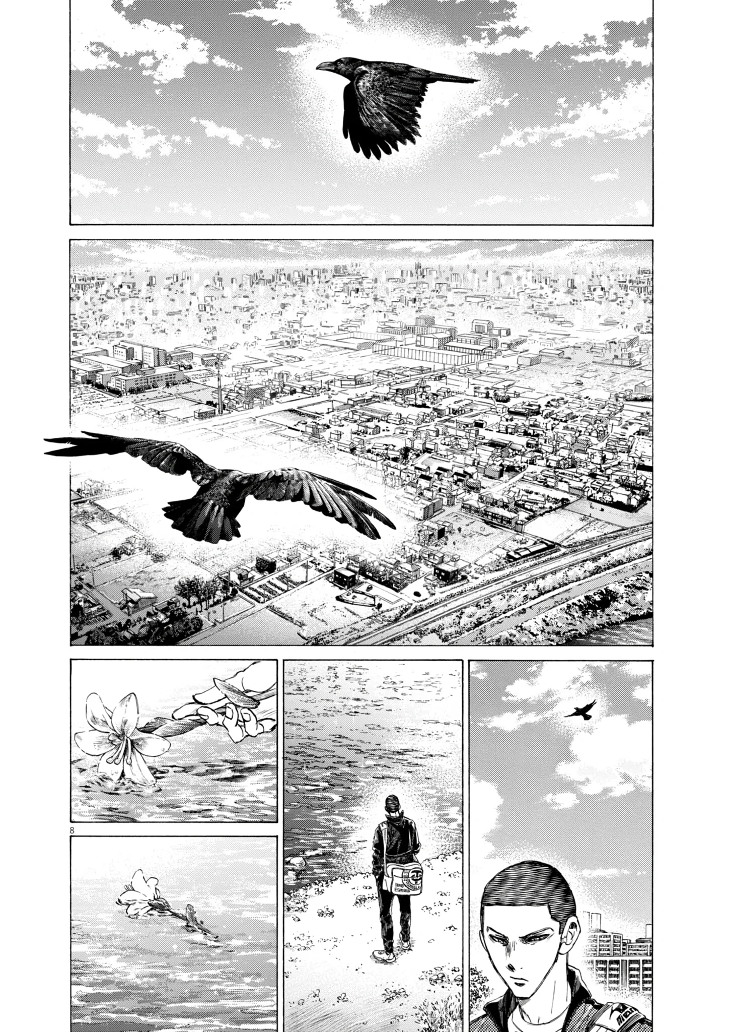 Ao Ashi Chapter 410 Gambar 12