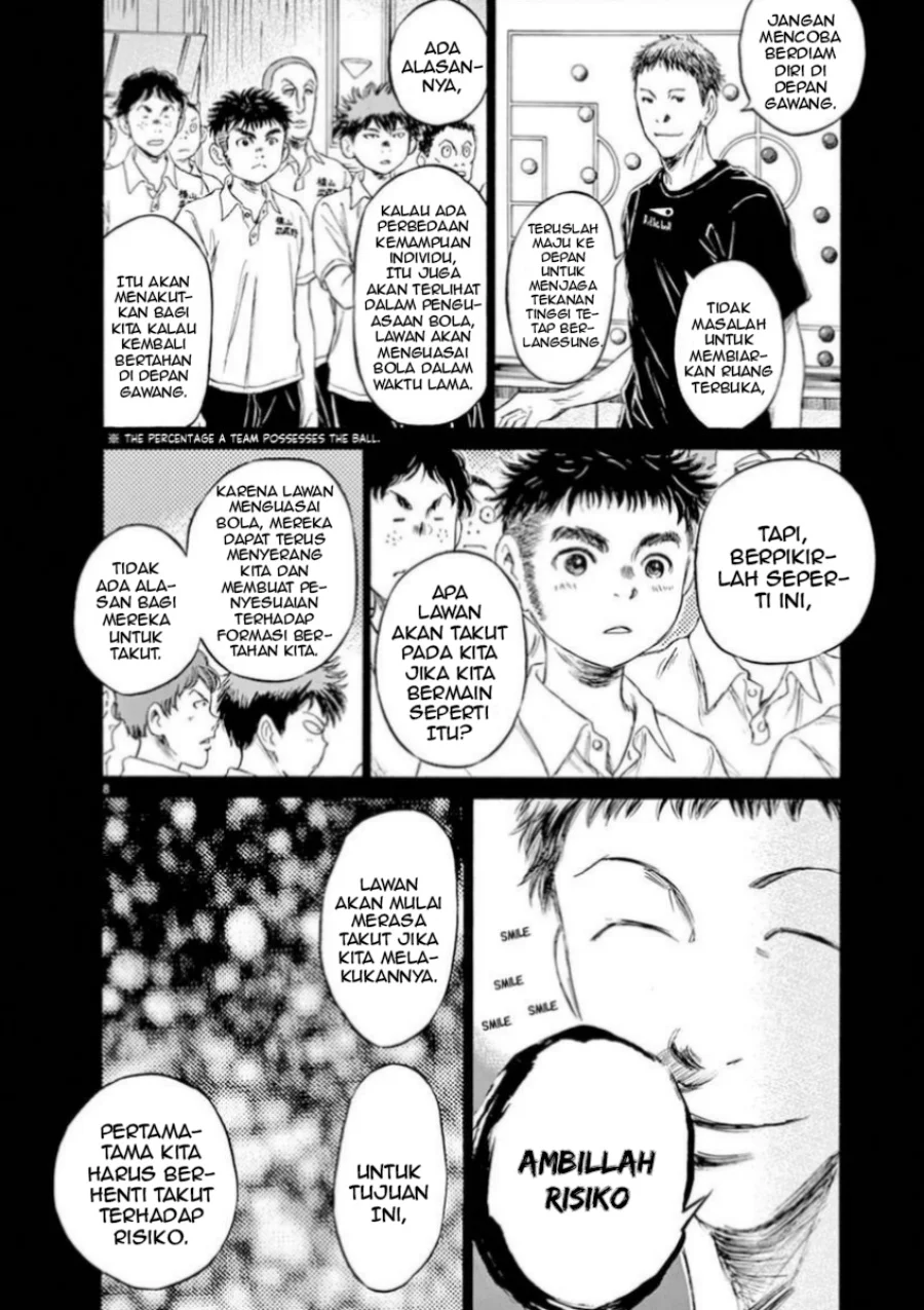 Ao Ashi Chapter 85 Gambar 8