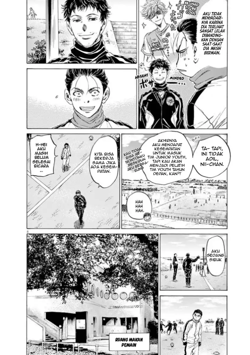 Ao Ashi Chapter 89 Gambar 8