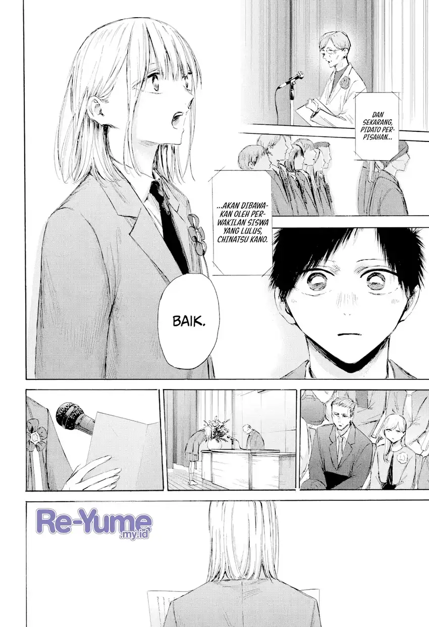 Ao no Hako Chapter 209 Gambar 9