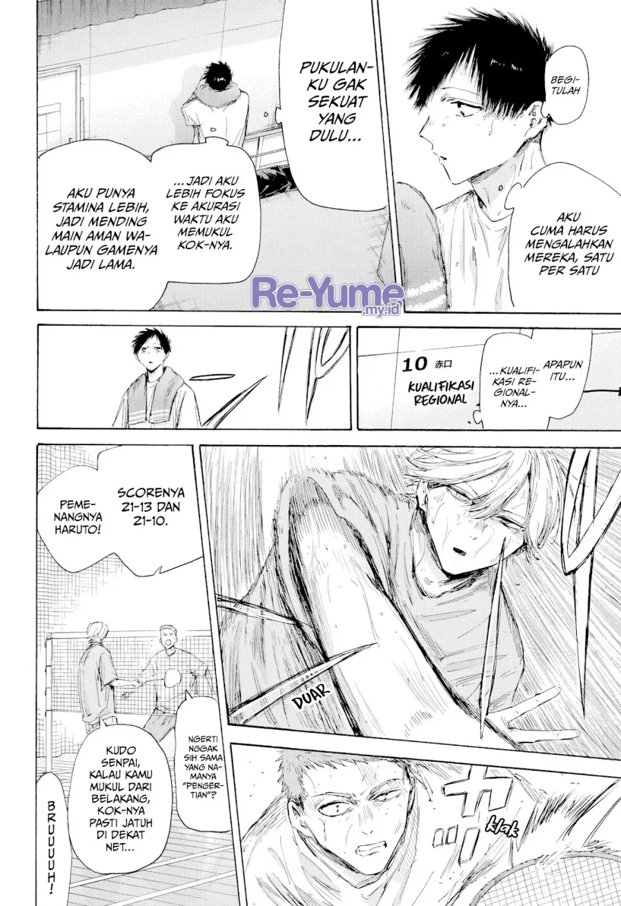 Ao no Hako Chapter 215 Gambar 9