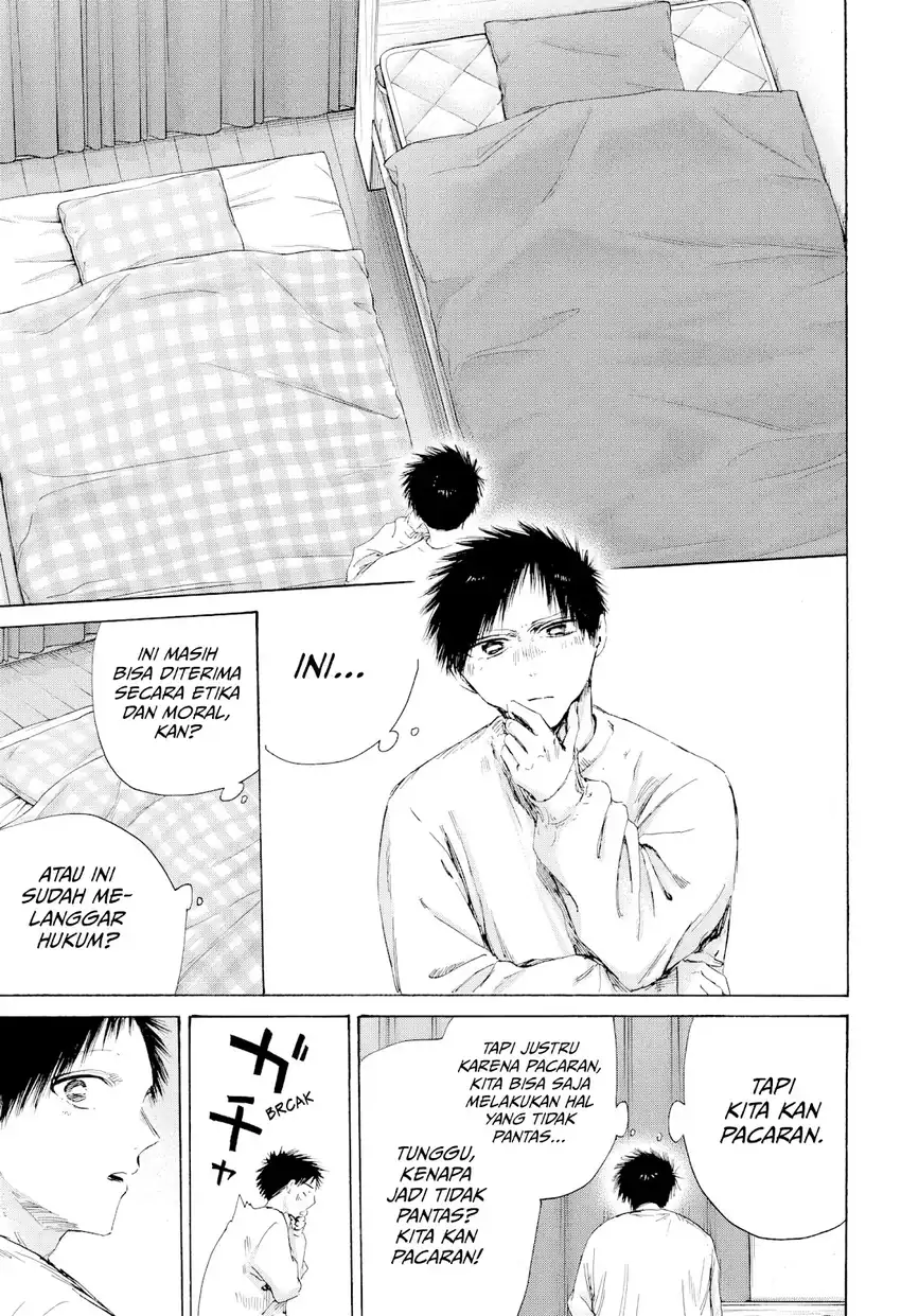 Ao no Hako Chapter 220 Gambar 8