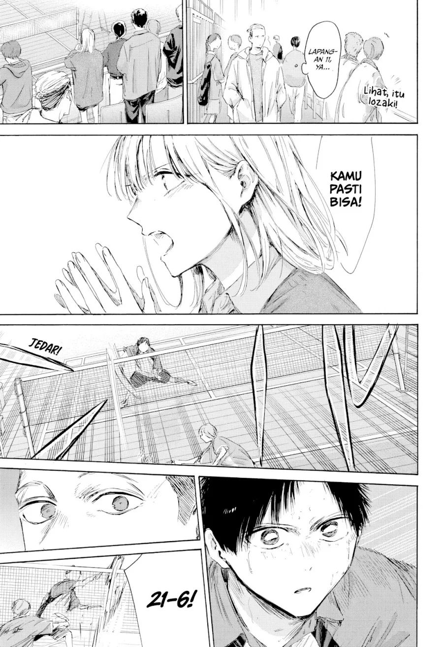 Ao no Hako Chapter 221 Gambar 8