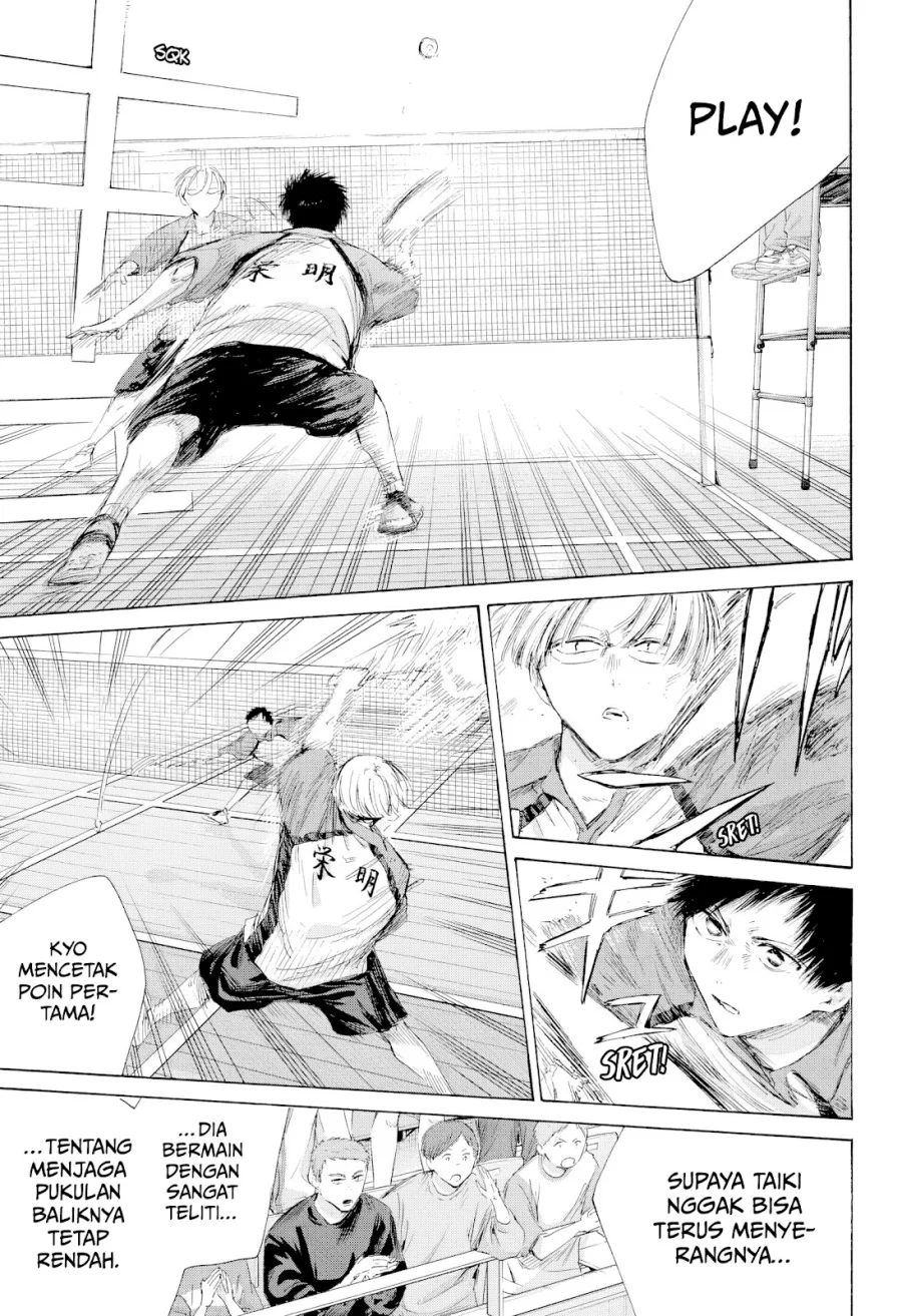 Ao no Hako Chapter 222 Gambar 8