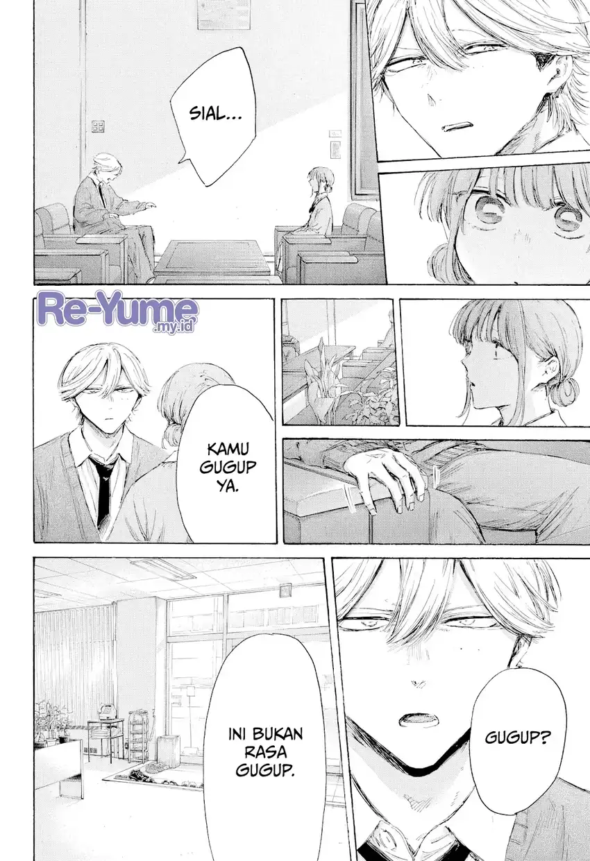 Ao no Hako Chapter 234 Gambar 9