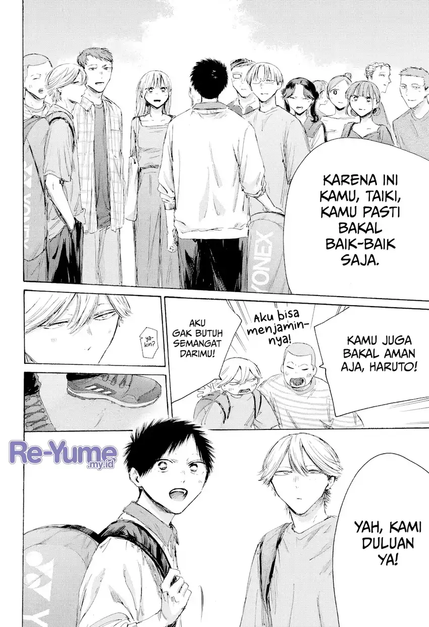 Ao no Hako Chapter 237 Gambar 9