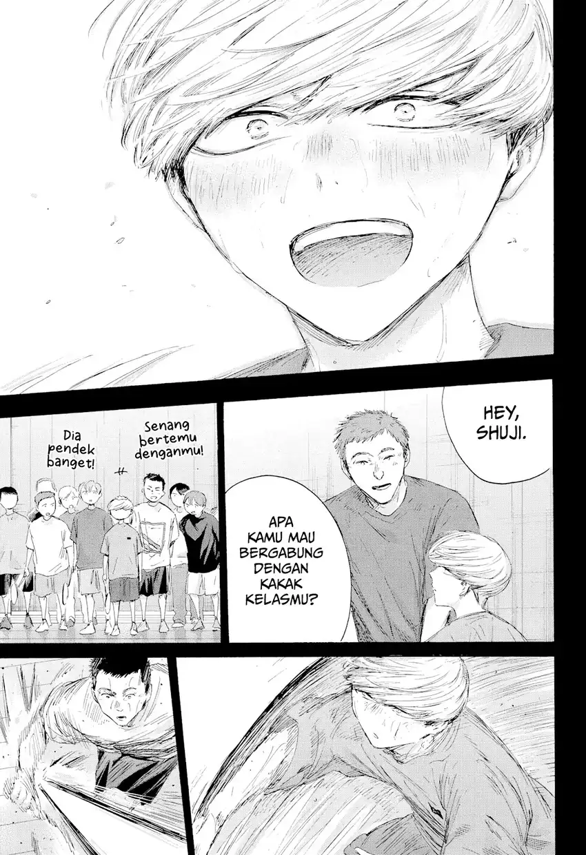 Ao no Hako Chapter 239 Gambar 10