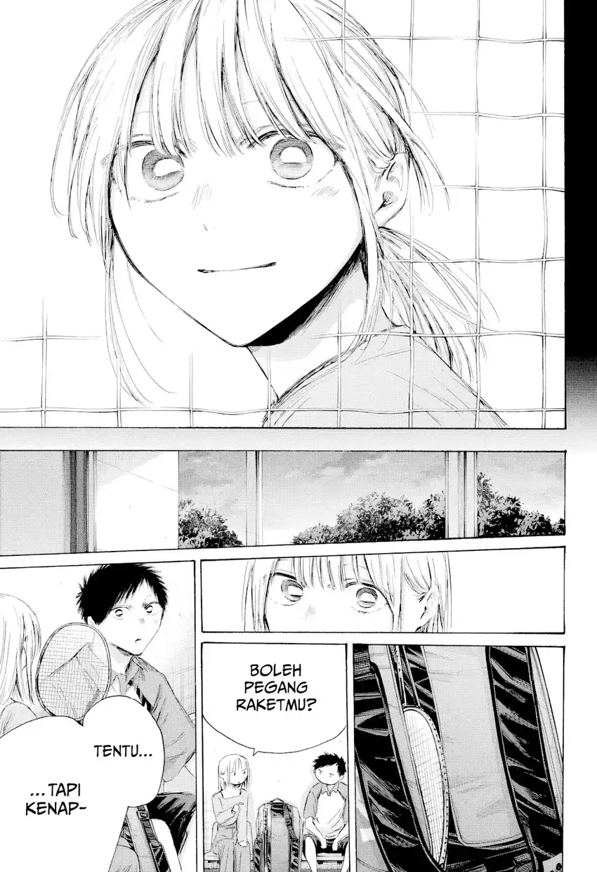 Ao no Hako Chapter 241 Gambar 8
