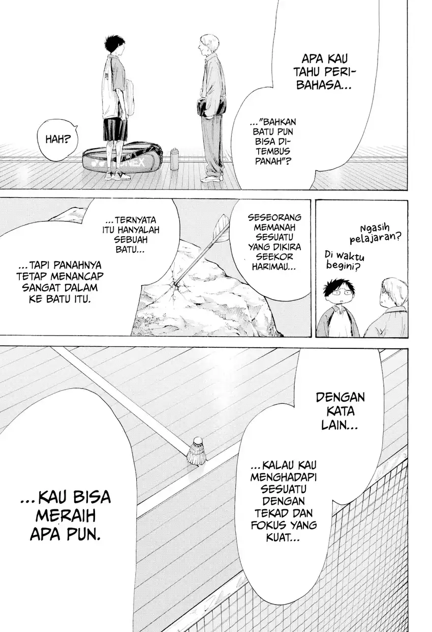 Ao no Hako Chapter 243 Gambar 10