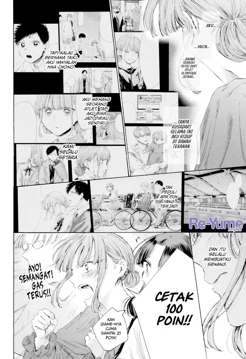 Ao no Hako Chapter 245 Gambar 9