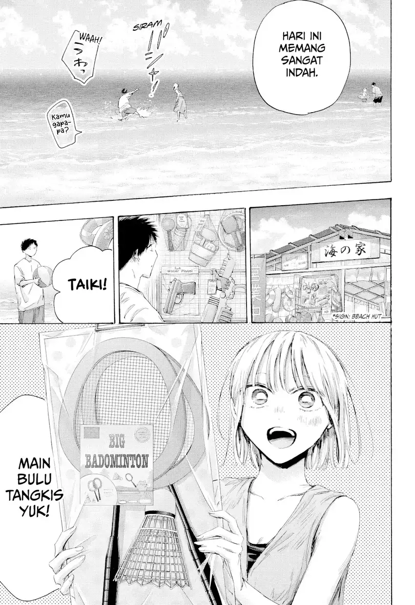Ao no Hako Chapter 247 Gambar 8