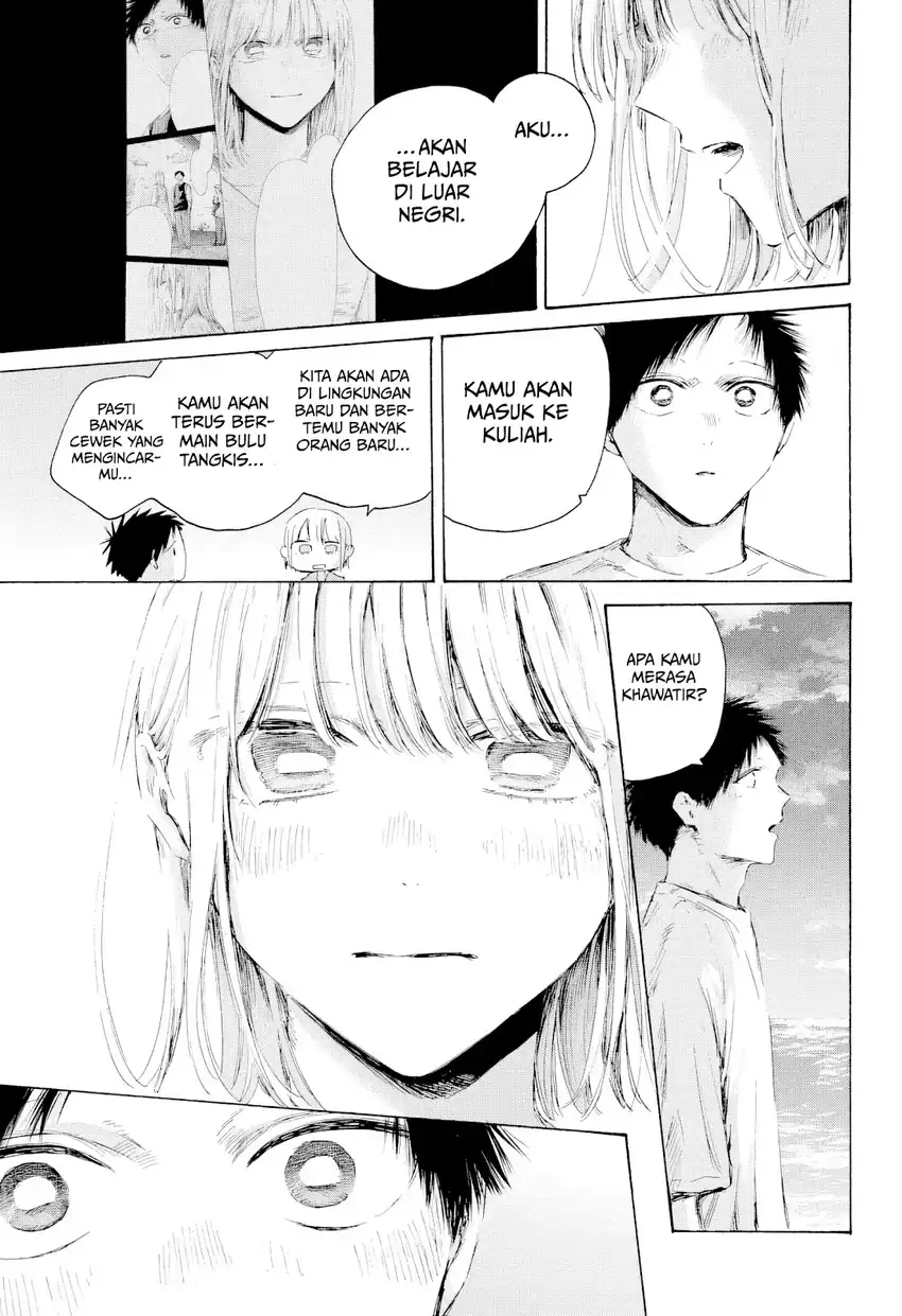 Ao no Hako Chapter 248 Gambar 8