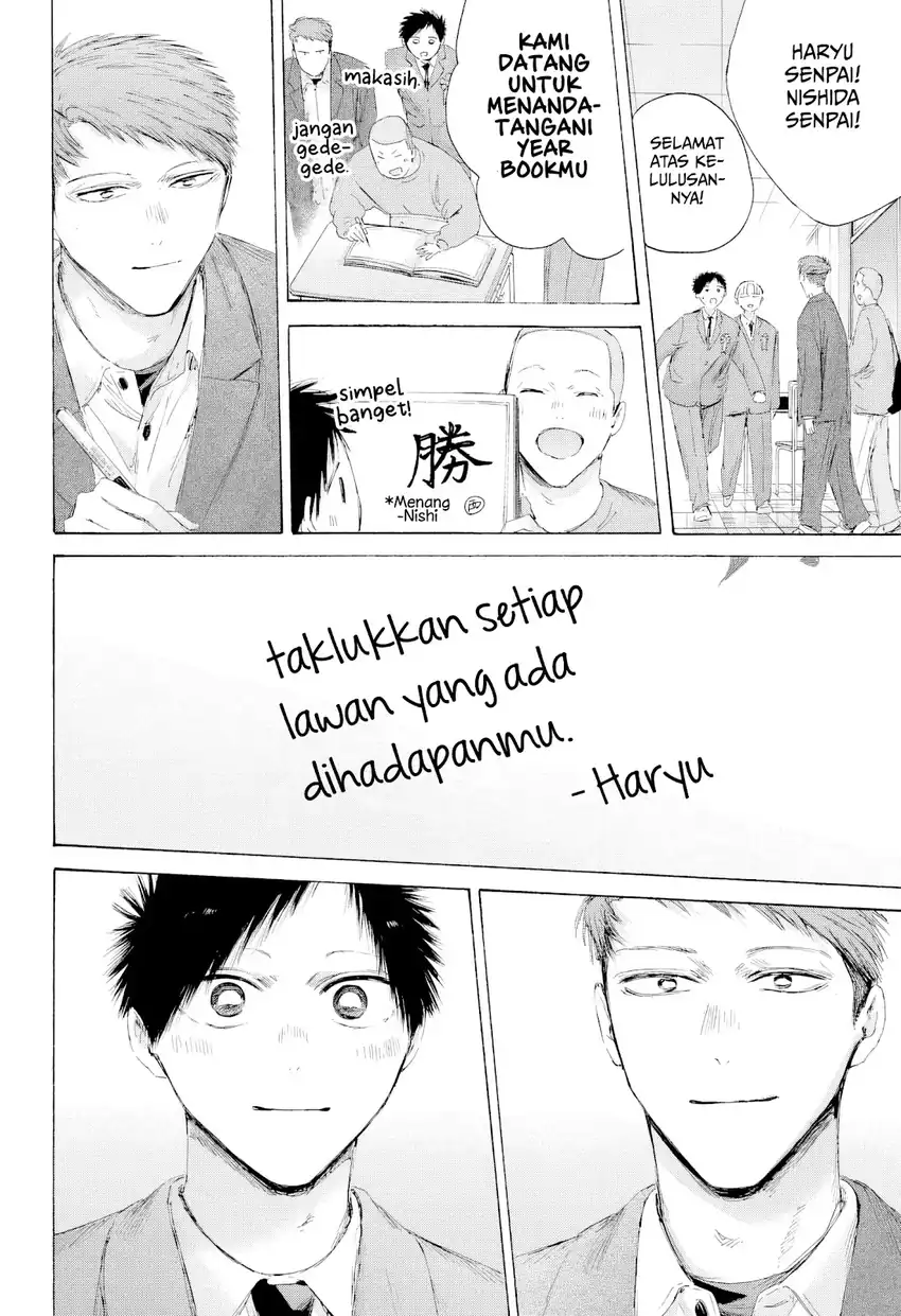 Ao no Hako Chapter 250 Gambar 10