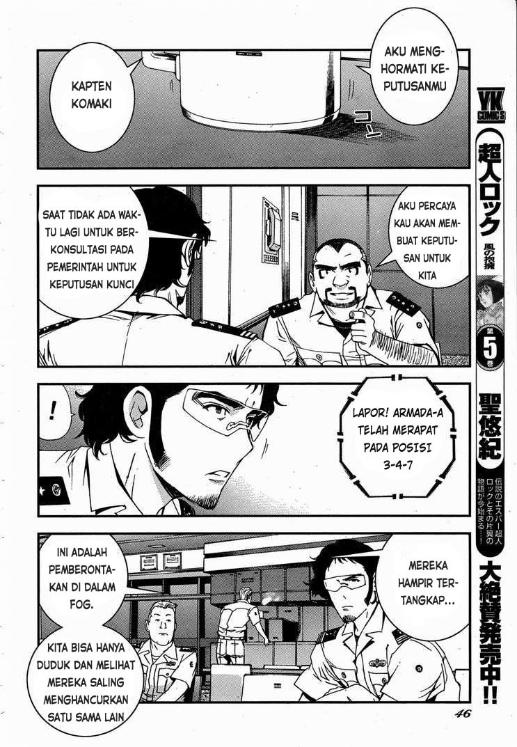 Halaman 12