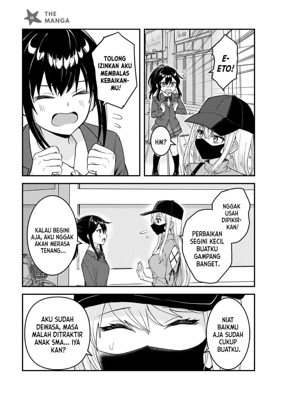 Aorikei Game Haishinsha (20-sai), Haishin no Kiri Wasure ni Yori Ii Hito Bare Suru. Chapter 12 Gambar 14