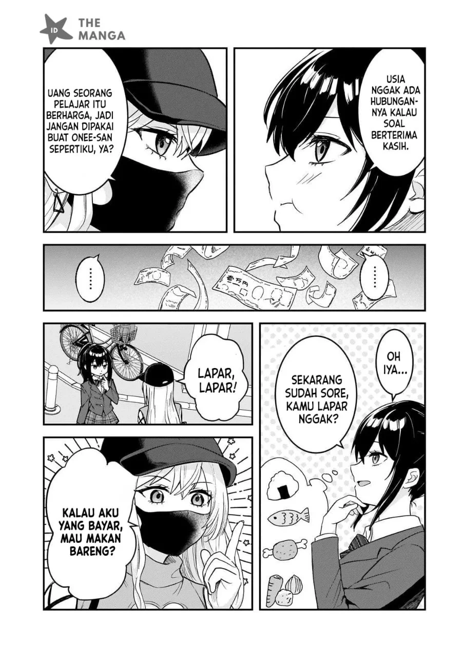Aorikei Game Haishinsha (20-sai), Haishin no Kiri Wasure ni Yori Ii Hito Bare Suru. Chapter 12 Gambar 15